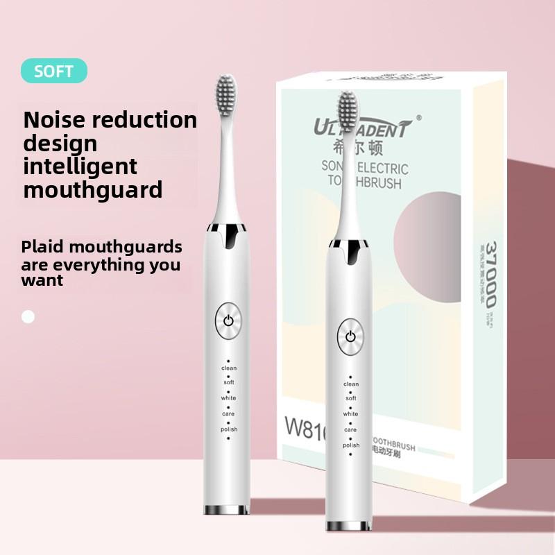 

Подарочная упаковка для электрической зубной щетки Подарочный канал Зубная щетка с мягкой щетиной Взрослая Универсальная