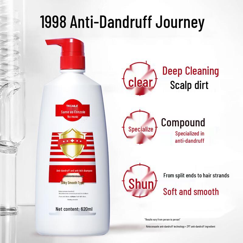 Cai Le Anti-Dandruff Shampoo