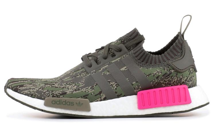 

Adidas NMD_R1 Primeknit Utility Grey Camo BZ0222 41⅓