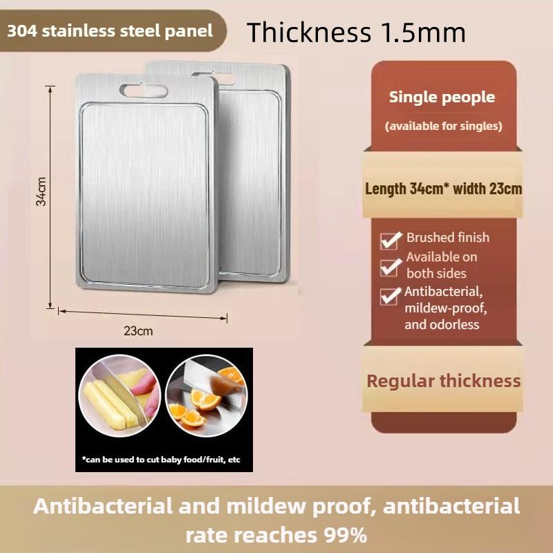 New 304 Hanging Style Kneading Board Double Sided Kitchen Vegetables Cutting Board Stainless Steel Chopping Board