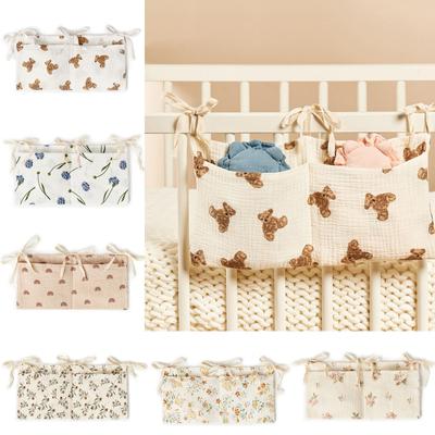 Παιδικά κλινοσκεπάσματα – Οργανωτές για παιδικά κρεβάτια