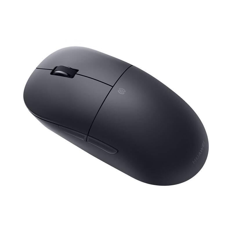 Huawei Starleap GT Professional Gaming Mouse