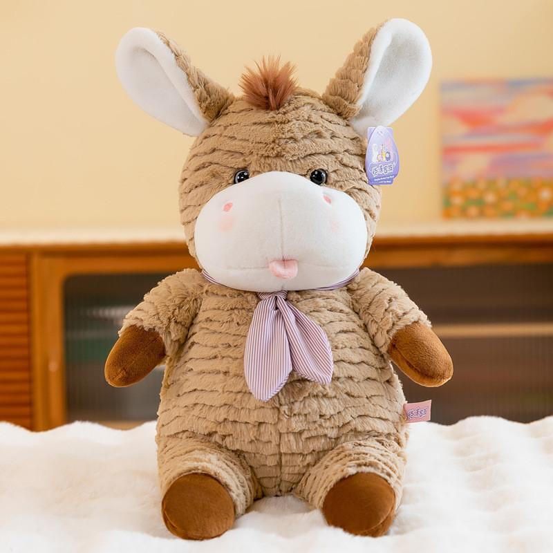 

Adorable Cookie Donkey Plush Toy Soft Stuffed Animal Doll For Kids And Girls Gifts 23cm коричневий
