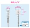 GAONA Pipe Cleaner with Silver Brush, 5m, GA-KK012,