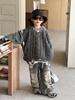 Kids' Fleece-Lined Wide-Leg Jeans