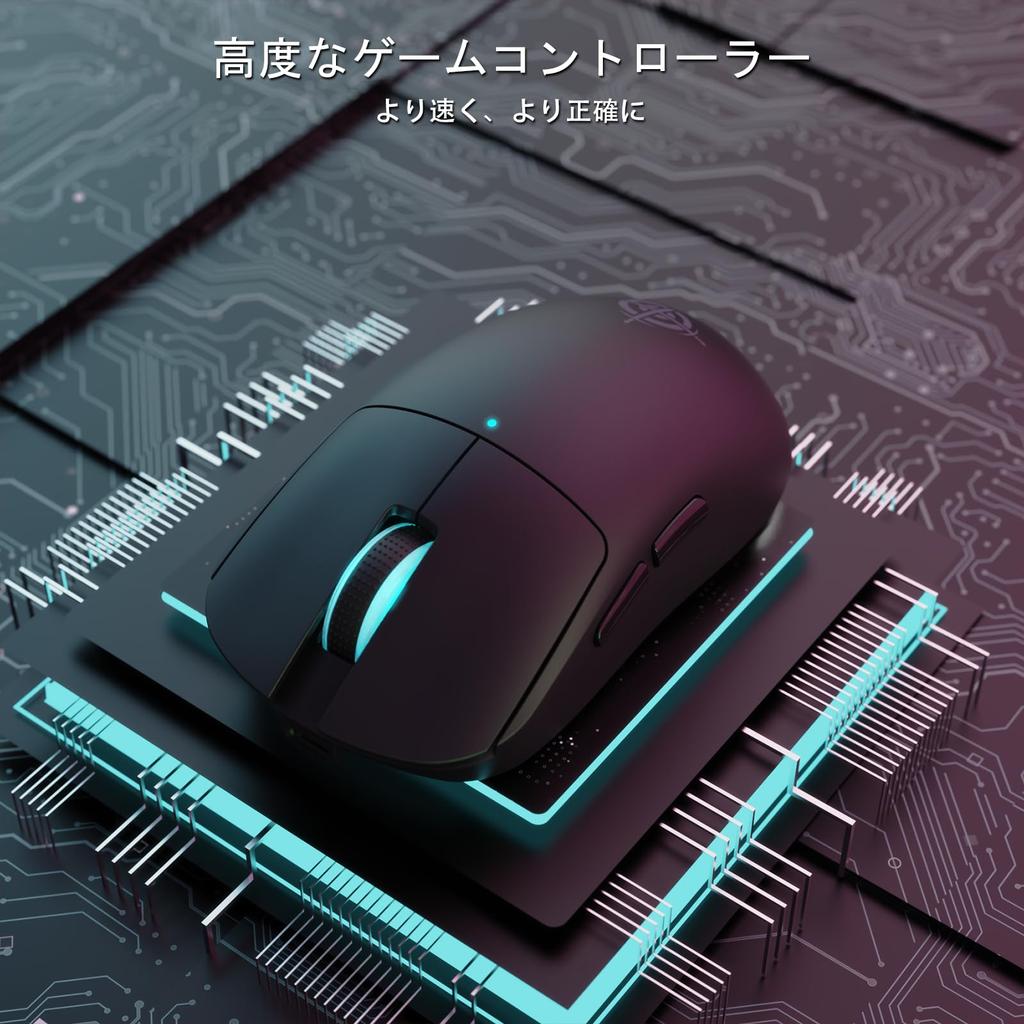 MAGIC-REFINER G6 SUPERLIGHT Wireless Gaming Mouse, 24000 DPI, PixArt PAW3311 Gaming Sensor, Bluetooth2.4GWired Lightweight Gaming Mouse, 1000Hz