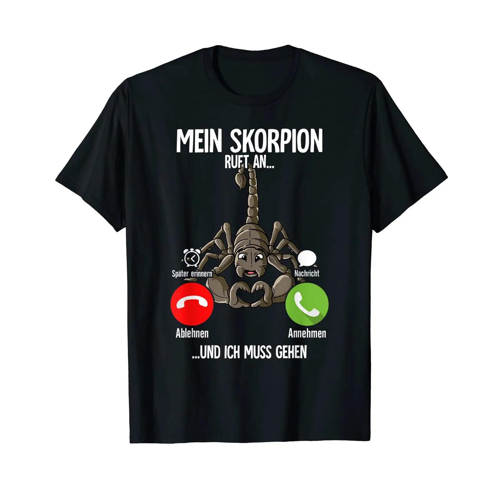 

Scorpion T Shirt black vintage Washed Casual Versatile fashion Comfortable Stretched graphic streetwear Stylish 5XL різнокольоровий