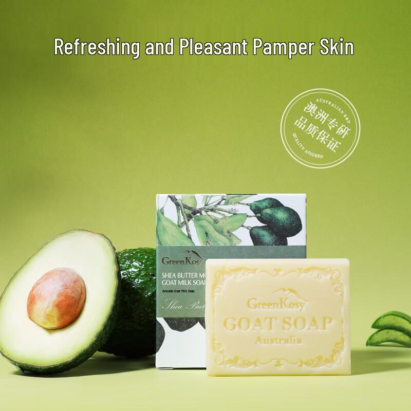 

Green Valley Moisturizing Avocado Goat Milk Soap