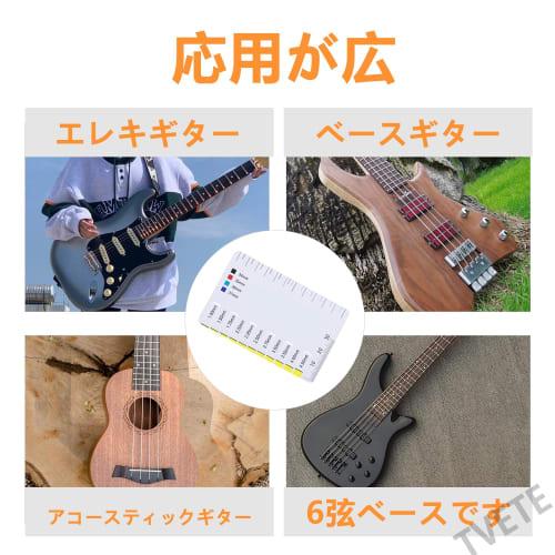 TVETE String Height Gauge, String Height Adjustment Guitar Scale [Reference Size Chart Included] Plastic Guitar String Height Ruler, Guitar Maintenanc
