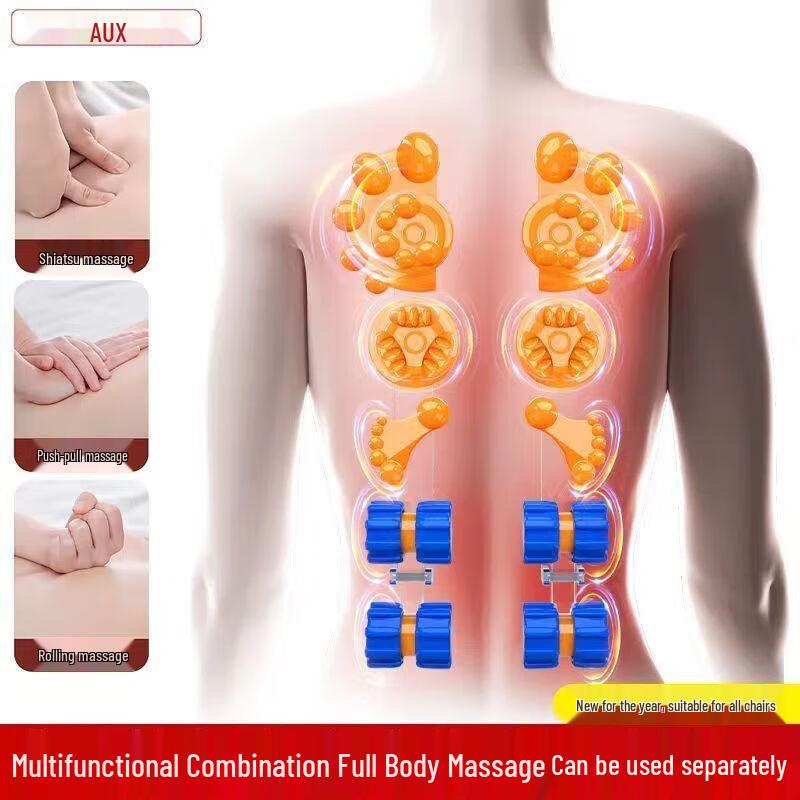 AUX Full Body Shiatsu Massage Cushion