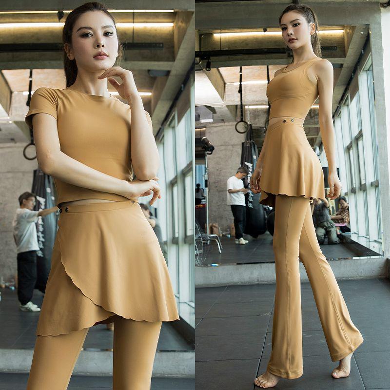 Women's Morning Run Yoga Set: Hip-Covering Skirt & Slimming Flared Pants