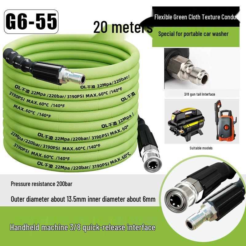 Qianling High-Pressure Explosion-Proof Steel Wire Car Washer Hose