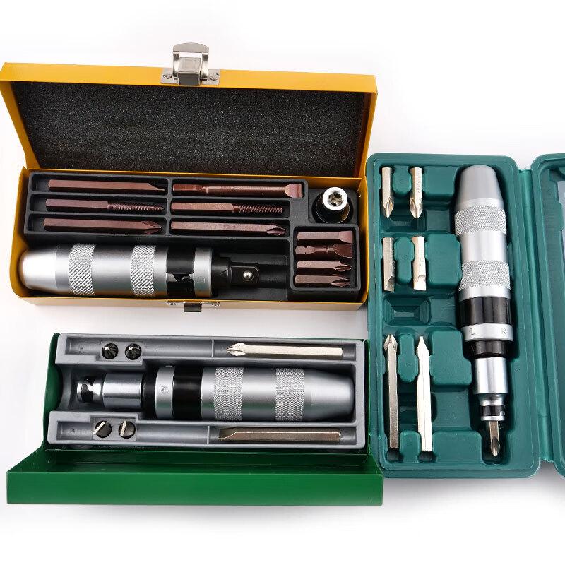 Bingyu BJ-934 Impact Screwdriver & Driver Set