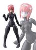 Polynian FMM Clover [Black Fresh] / Trifolly Non-scale PVC & ABS Painted Finished Figure