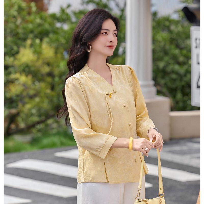 Women's Elegant New Chinese Style Jacquard Blouse