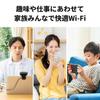 Buffalo WiFi Router Wireless LAN 6 11ax 11ac AX3000 Mesh Paired Set of 2 Confirmed for iPhone 15 14 iPhone SE Nintendo Switch Eco Package Wi-Fi /