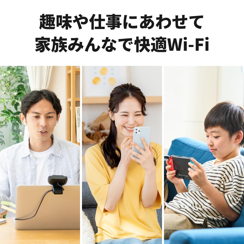 Buffalo WiFi Router Wireless LAN 6 11ax 11ac AX3000 Mesh Paired Set of 2 Confirmed for iPhone 15 14 iPhone SE Nintendo Switch Eco Package Wi-Fi /