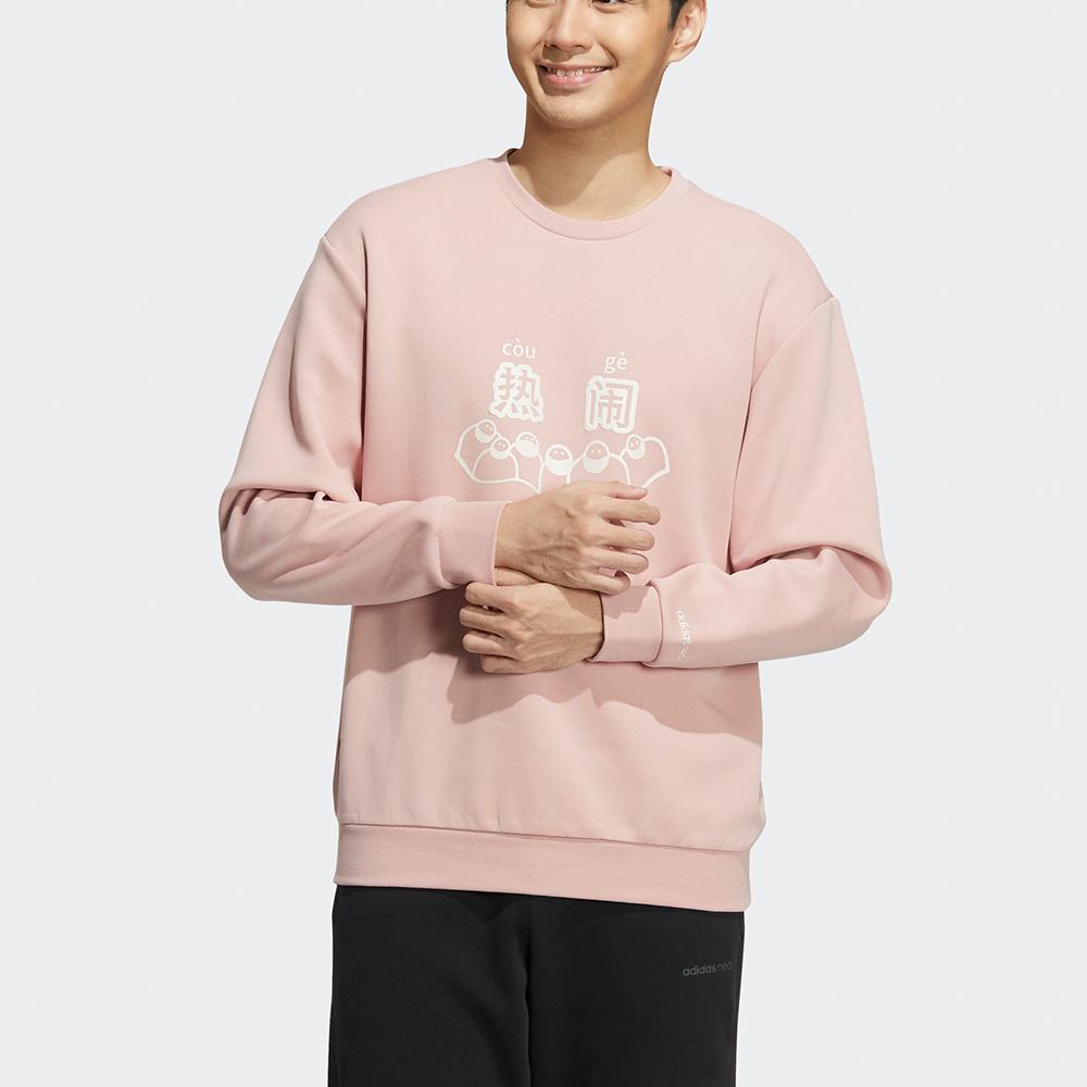 Adidas Neo U Zxdd Crew Sweatshirt with Patterned Rubber Print Men Sweatshirt Pink HT8820
