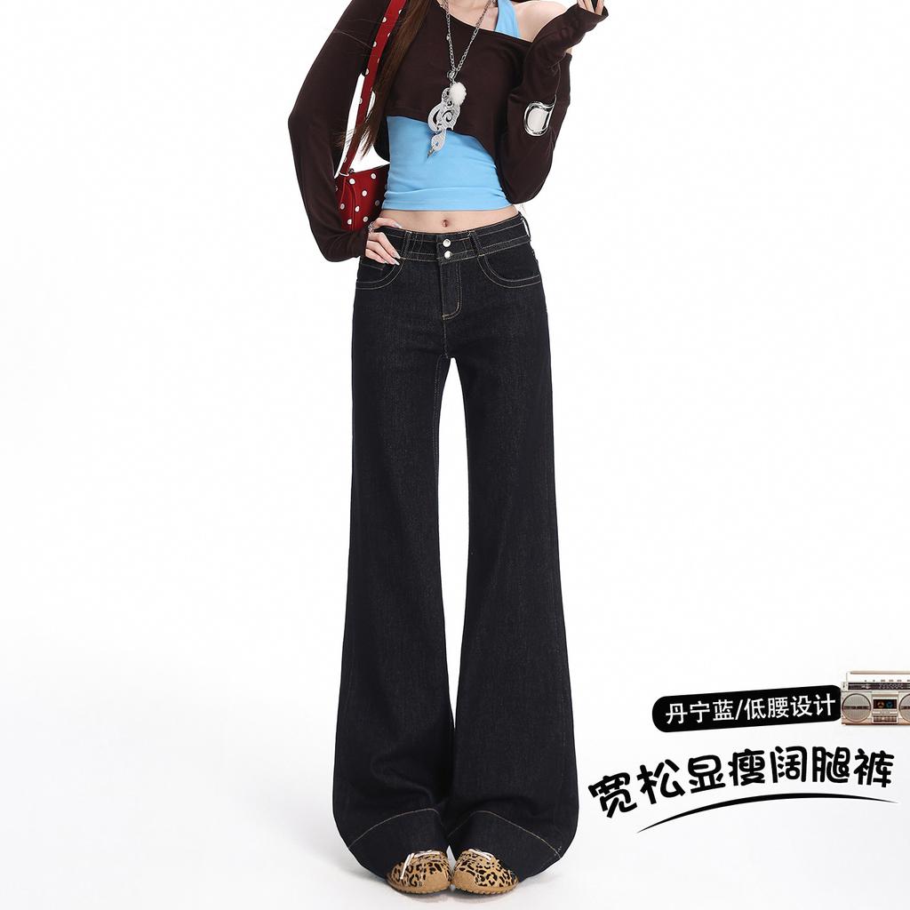 Dark blue double-button micro-pull jeans women's autumn and winter new thin loose elastic low-rise straight pants