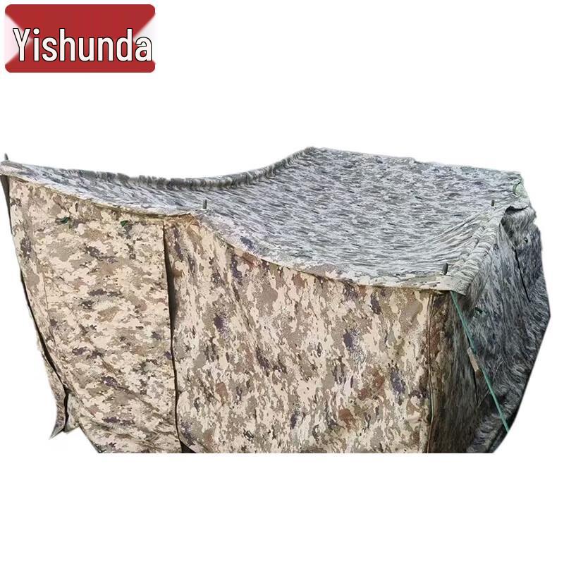 Yishunda Portable 5-Person Insulated Car Awning Tent