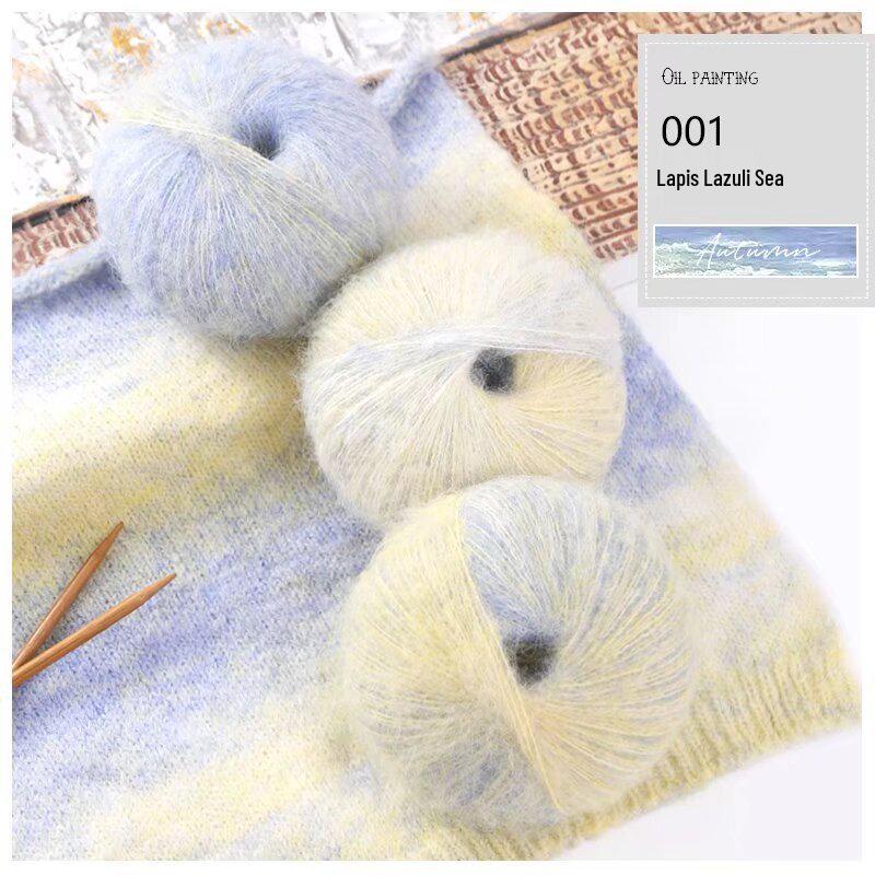 Gradient Silk Mohair Yarn for Hand-Knitted Sweaters and DIY Shawls