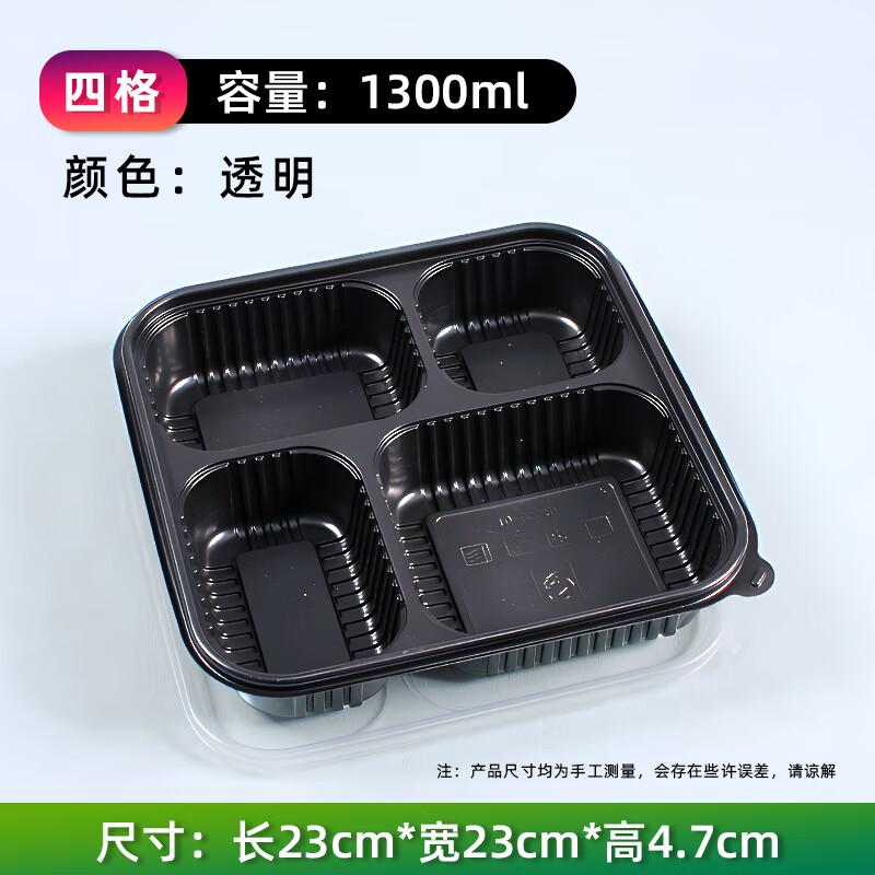 Alliance Food Grade Disposable Compartment Lunch Boxes