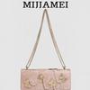 Mei Jia Mei Versatile Chain Shoulder Bag