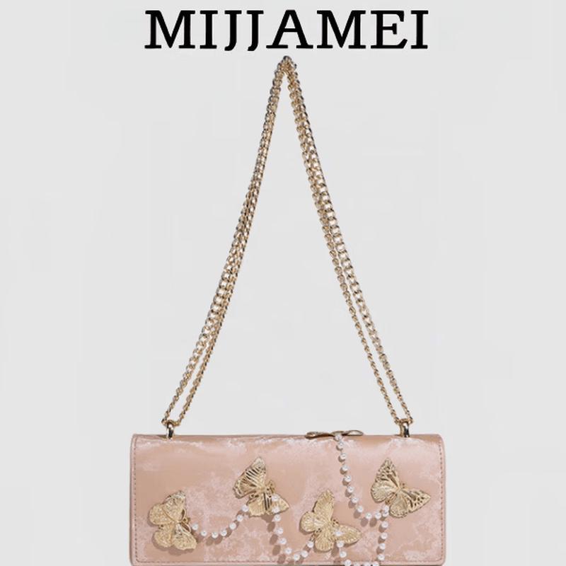 Mei Jia Mei Versatile Chain Shoulder Bag
