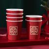 COFLYEE Thickened Corrugated Disposable Paper Cups