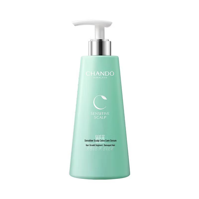 

ZIRANGRAN Sensitive Scalp Care Essence