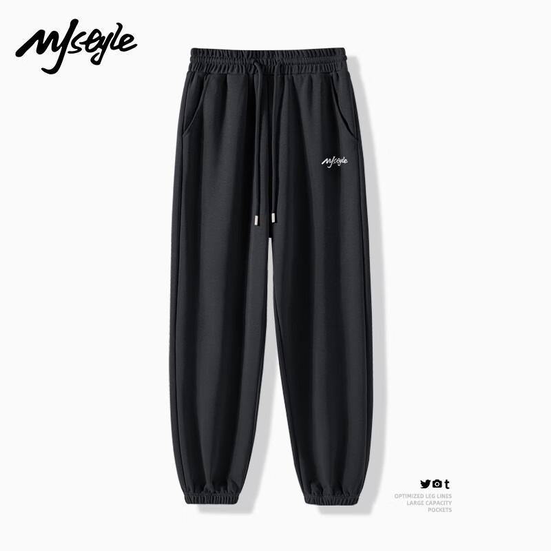 MJ STYLE Women's Casual Tapered Sweatpants