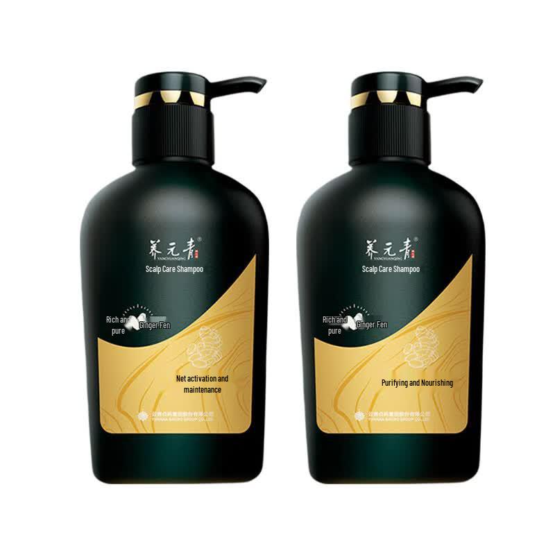 Yunnan Baiyao Yangyuanqing Ginger Hair Strengthening & Oil Control Shampoo