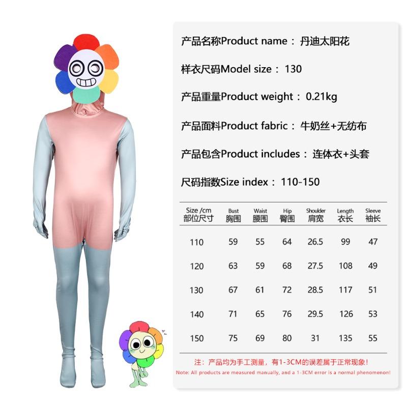 Halloween Dandy's World Costume Stage Costume