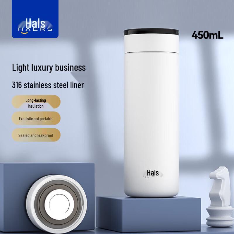 HAERS 316 Stainless Steel Vacuum Insulated Mug