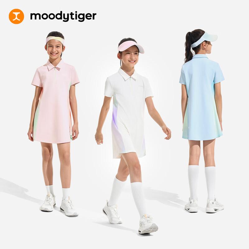 Moody Tiger Girls' Cool Summer Polo Sports Dress