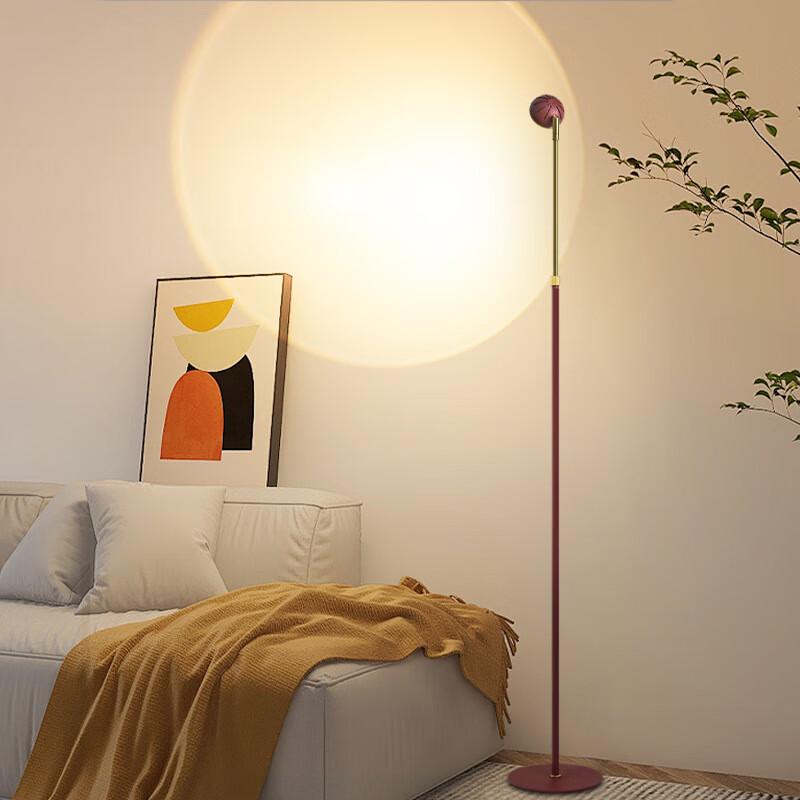 Nordic Style Ambiance Floor Lamp