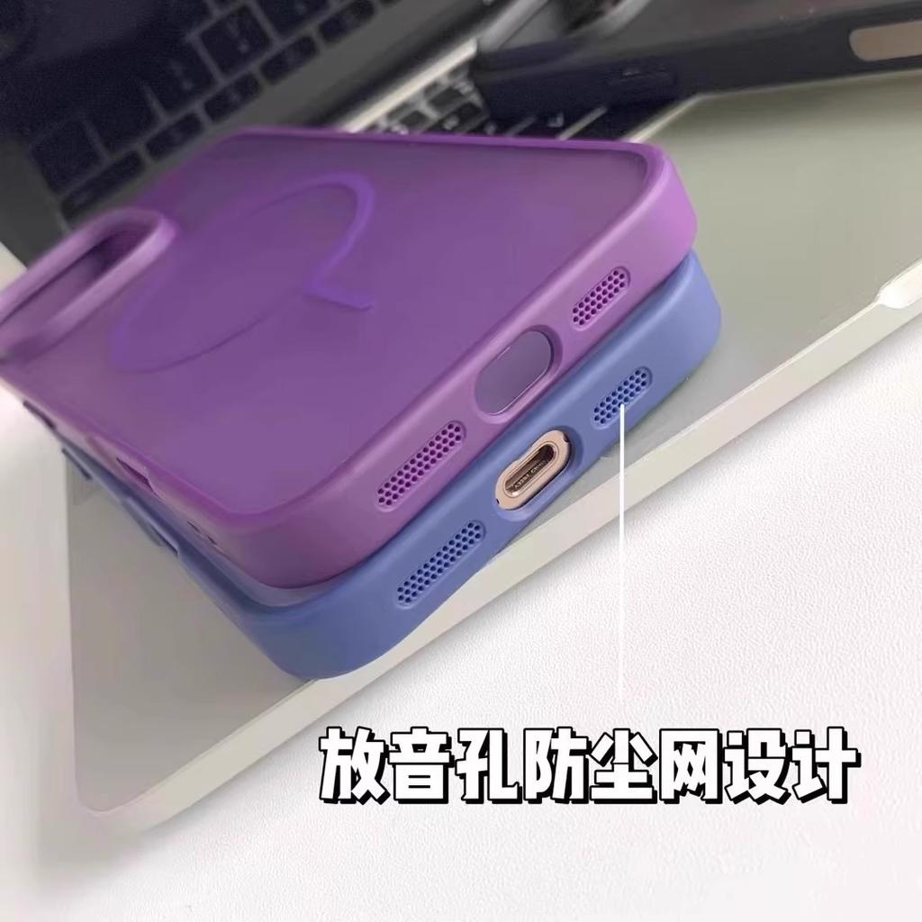 Skin Feel Scrub Suitable for IPhone16promax Mobile Phone Case Apple 15 Thin Circle Magnetic Hard Bottom Soft Edge Protective Case