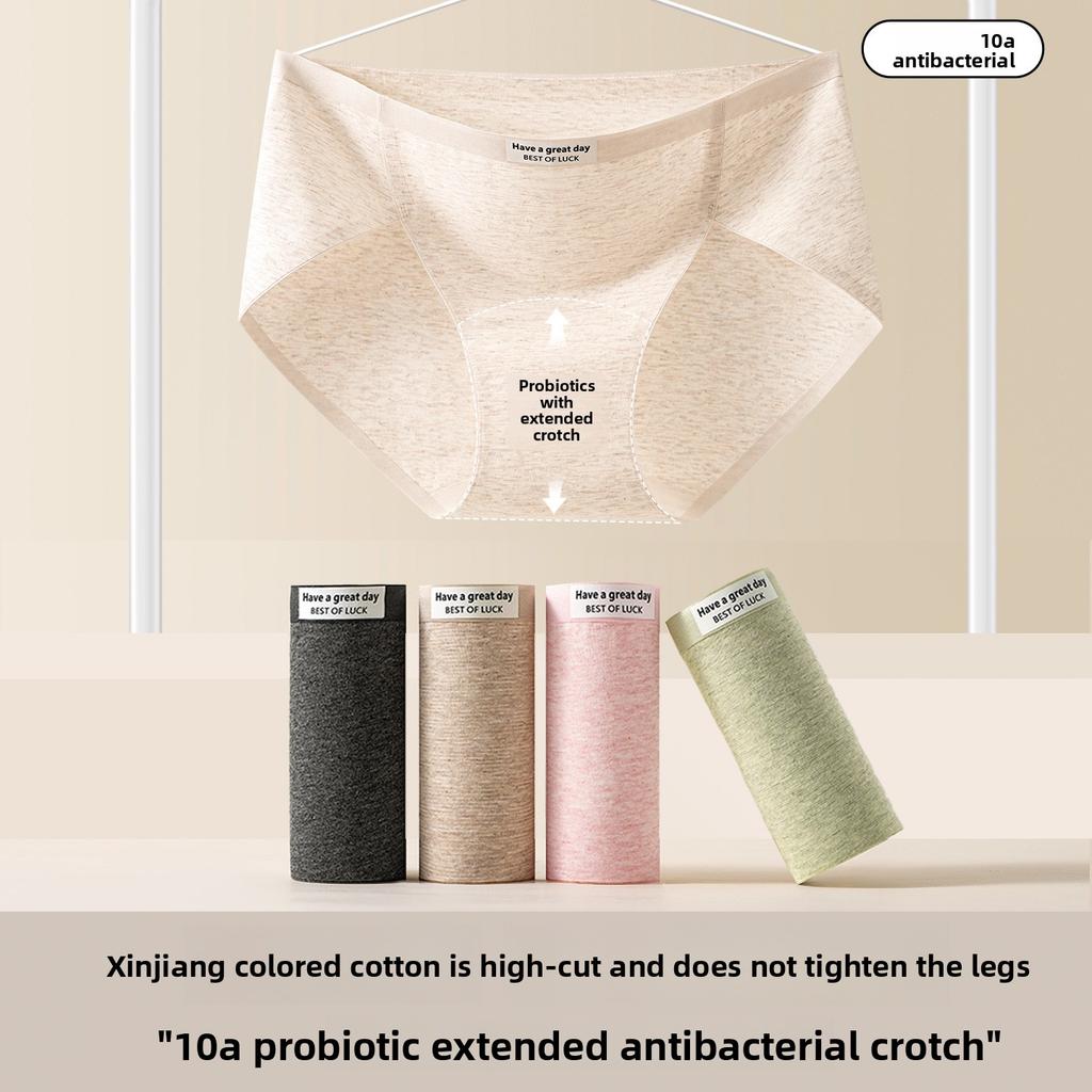 Women's Spring and Autumn New Pure Cotton 10a Class Antibacterial Crotch Non Scratch Non Hip Underwear