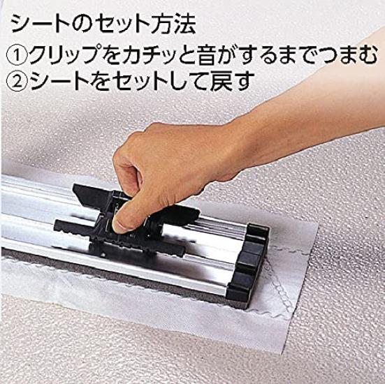 TERAMOTO Light Mop with Aluminum 60cm Handle,