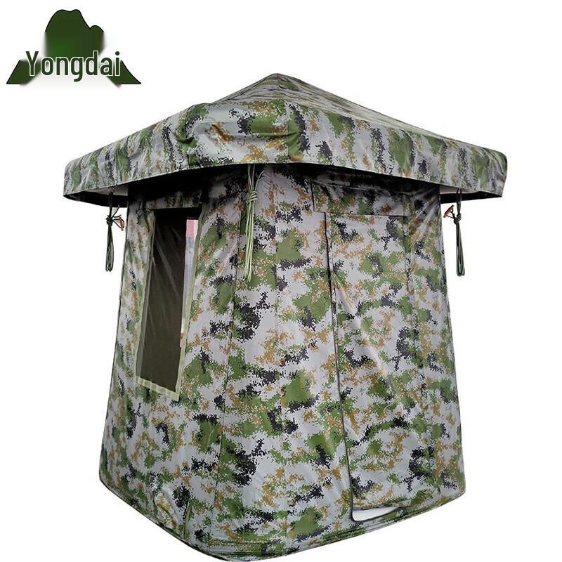 Single Person Inflatable Guard Tent