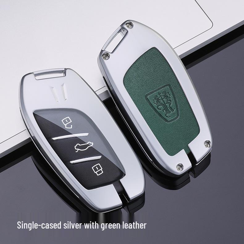 Roewe Car Key Case for RX5 Max, Ei5, i6, RX3, RX8, Clever, and eMAX