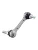 8.2cm Rear Headlight Sensor adjustable Leveller Rod For Honda For Crv 2007-11