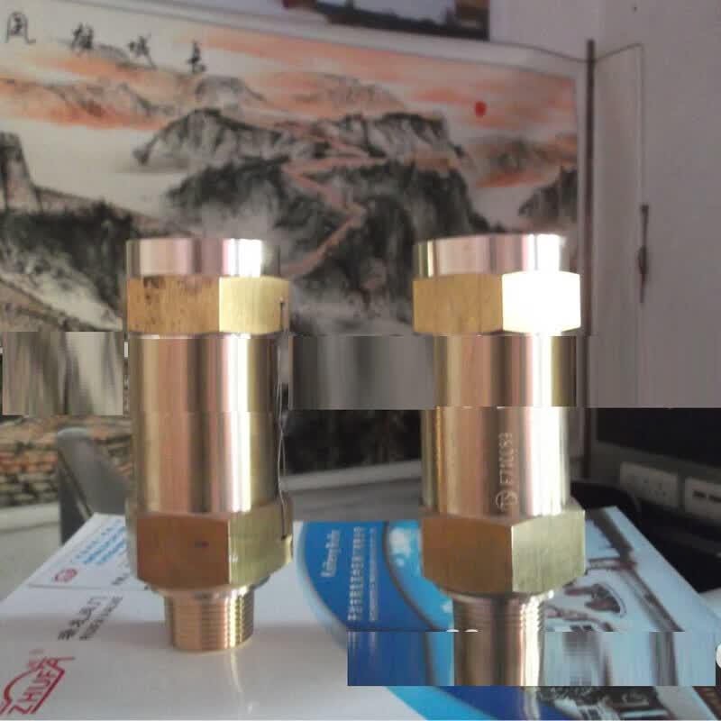 Dundru Refrigeration Safety Valve