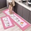 s New Kitchen Floor Mat Long Strip, Water-Absorbent Anti-Slip And Anti-Oil, Laundry Room Door Mat Home Decor Accessory