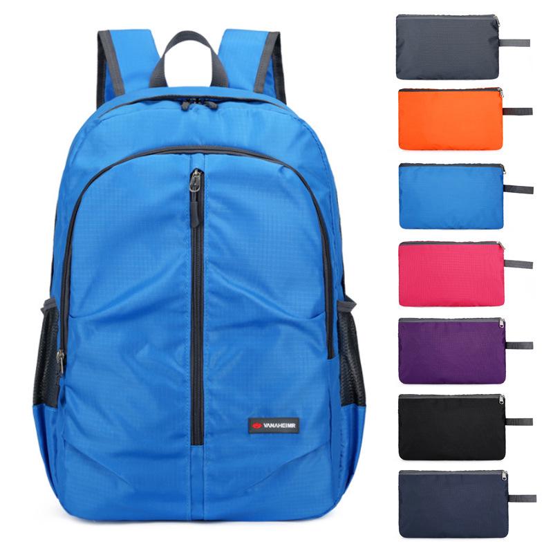 2022 Summer Outdoor Sports Backpack - Lightweight, Large Capacity, Foldable