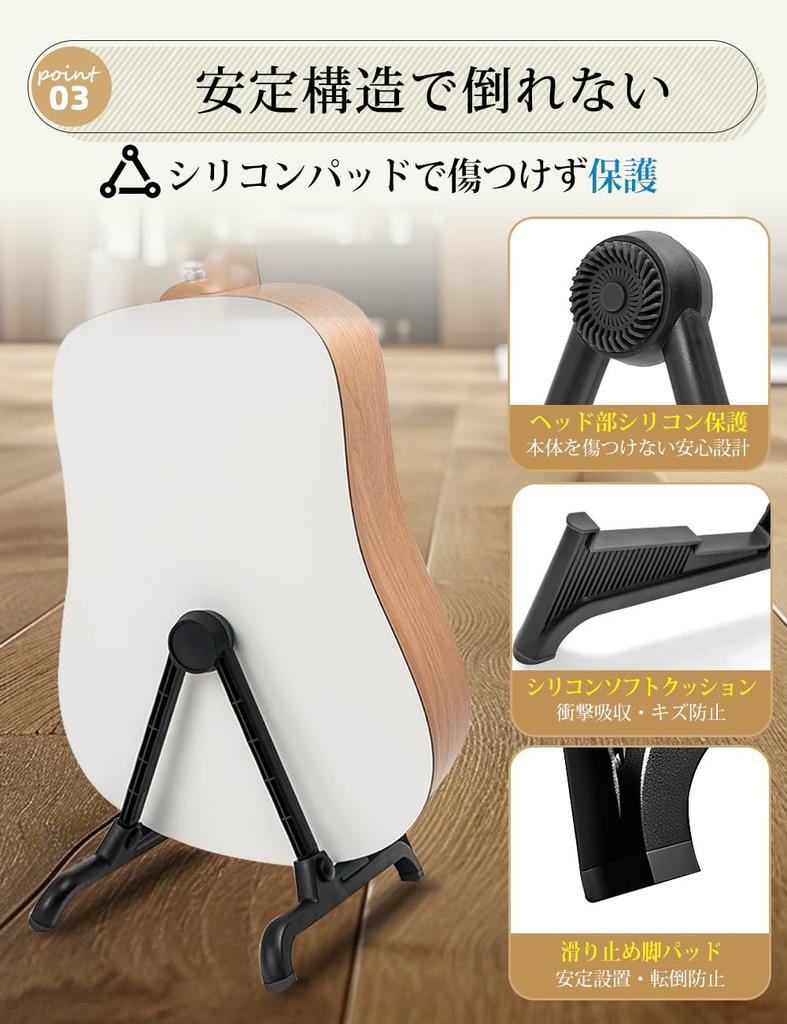 XFuture Guitar Bass Ukulele Foldable Guitar Lightweight Aluminum Alloy Construction with Stable Construction and Compatible with Multiple and Bass in