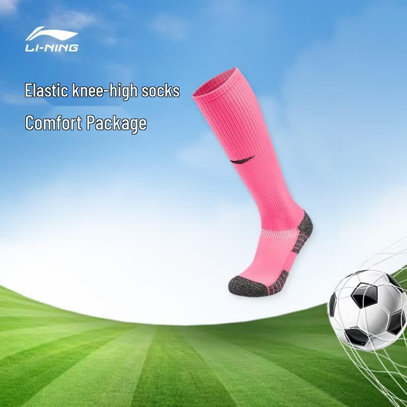 Li-Ning Youth Unisex Soccer Long Socks
