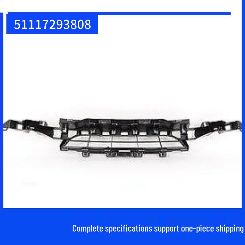 BMW 3 Series F34 GT Front Bumper Grille (Part No. 51117293808)