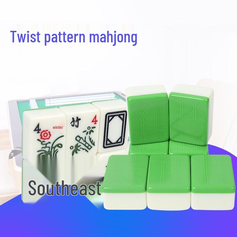 Brangdy Magnetic Mahjong Tiles