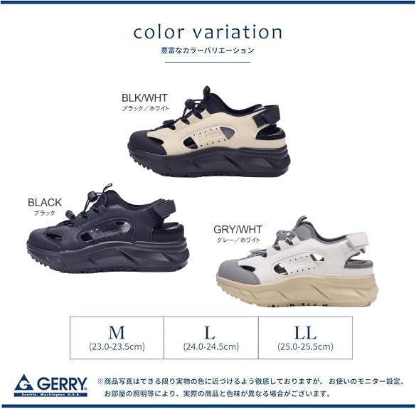GERRY Sneaker Sandals for Sport Fitted Outdoor Casual Japanese Shoe Size [YAMATOHEP] Women, Platform, Lightweight, Sandals, Breathable, Drawstring,